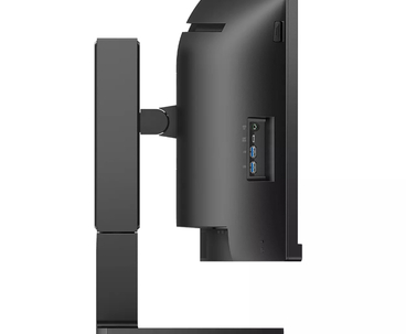 MONITOR PHILIPS 45B1U6900C MM