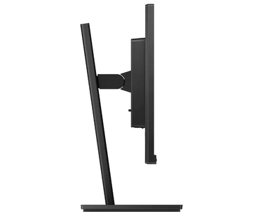 MONITOR PHILIPS 242S1AE MM